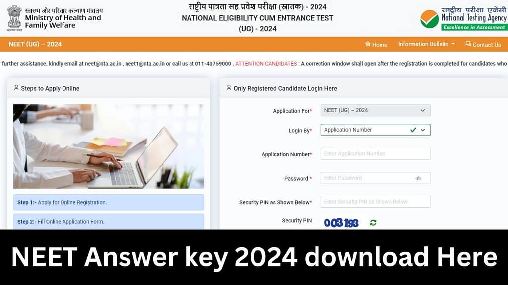 NEET Answer key 2024 download Here